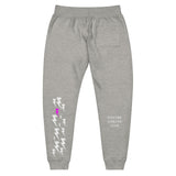 EAC Unisex Bolts on Bolts Sweatpants