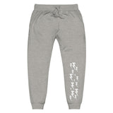 EAC Unisex Bolts on Bolts Sweatpants